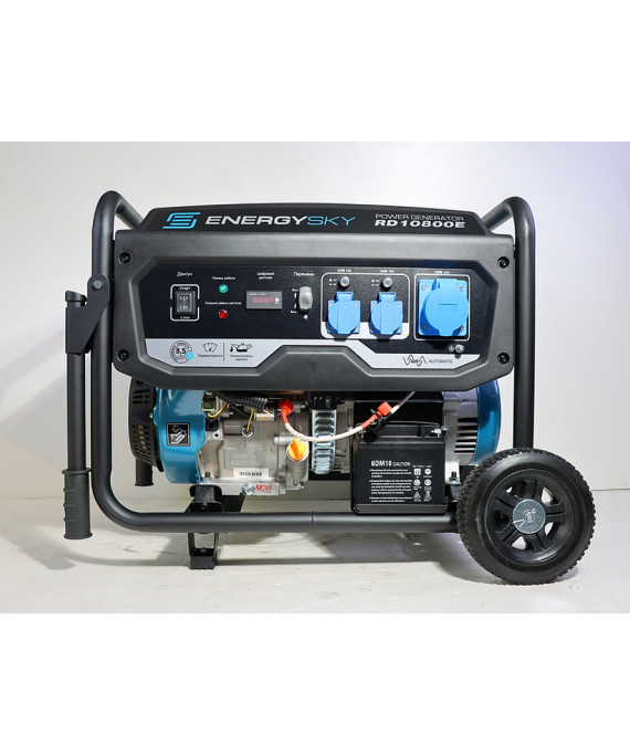 Генератор бензиновий ENERGY SKY RD10800E