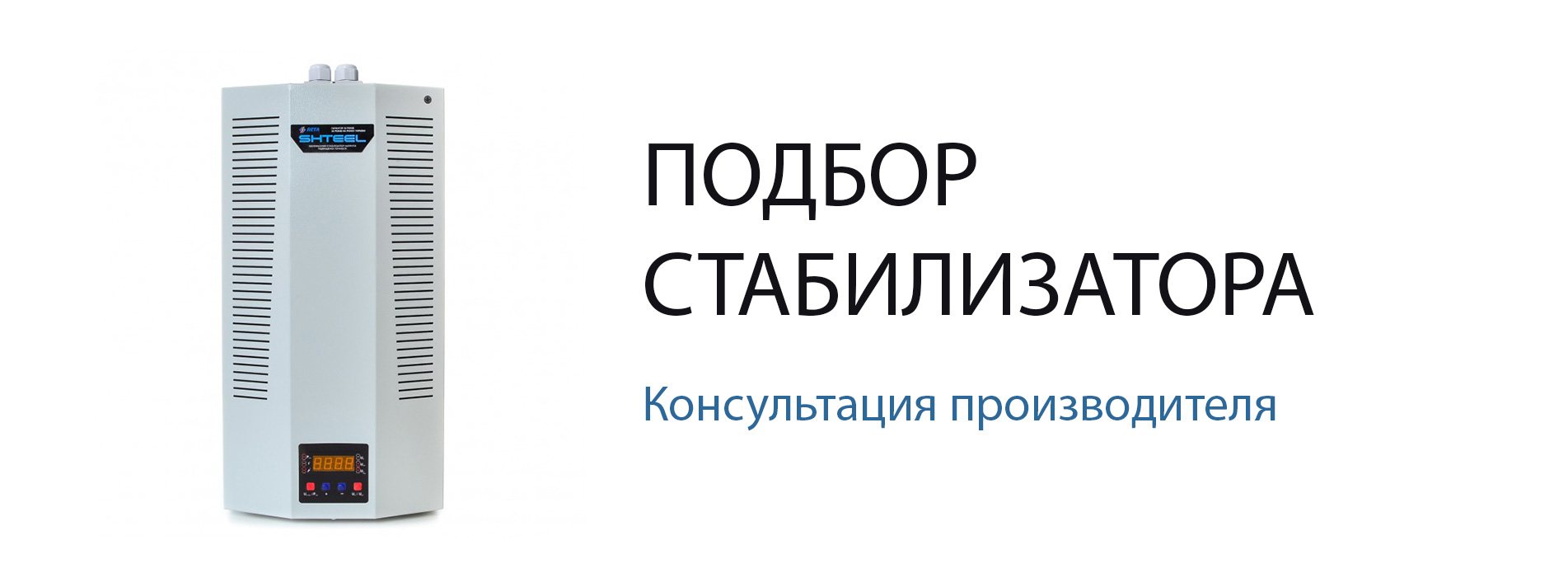 слайд2