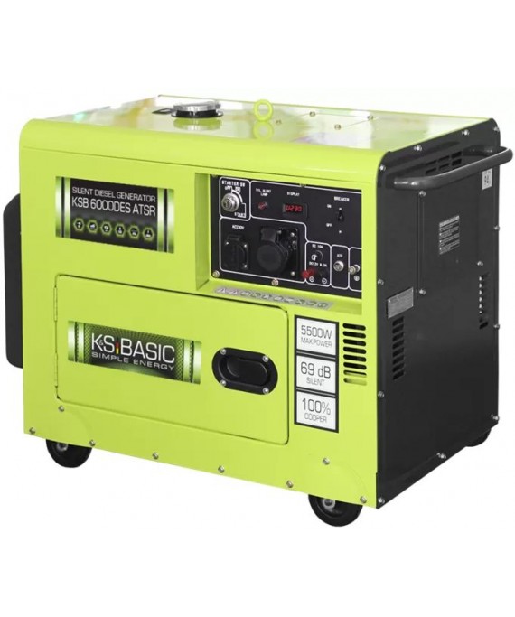 Генератор дизельний Konner & Sohnen BASIC KSB 6000DES- ATSR