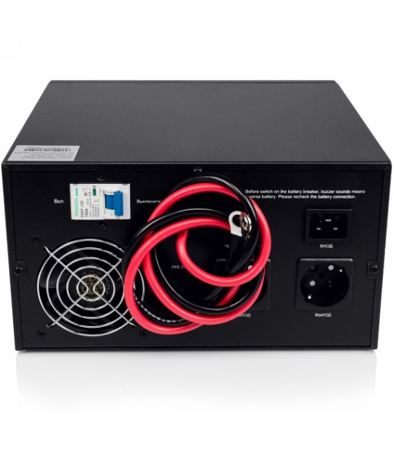 Джерело безперебійного живлення Volter 1600