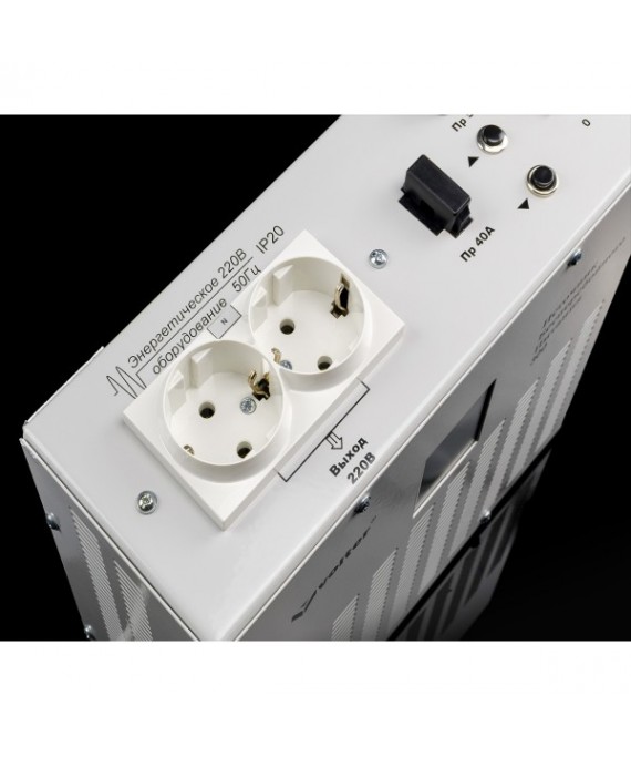 Джерело безперебійного живлення Volter 300