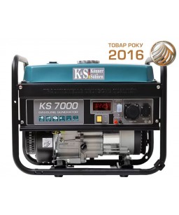 Генератор бензиновий Konner & Sohnen KS 7000