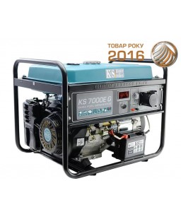 Генератор двохпаливний Konner & Sohnen KS 7000E G