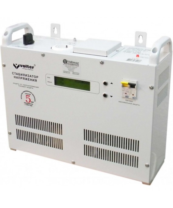 Стабілізатор напруги Volter СНПТО-4 ПТШ